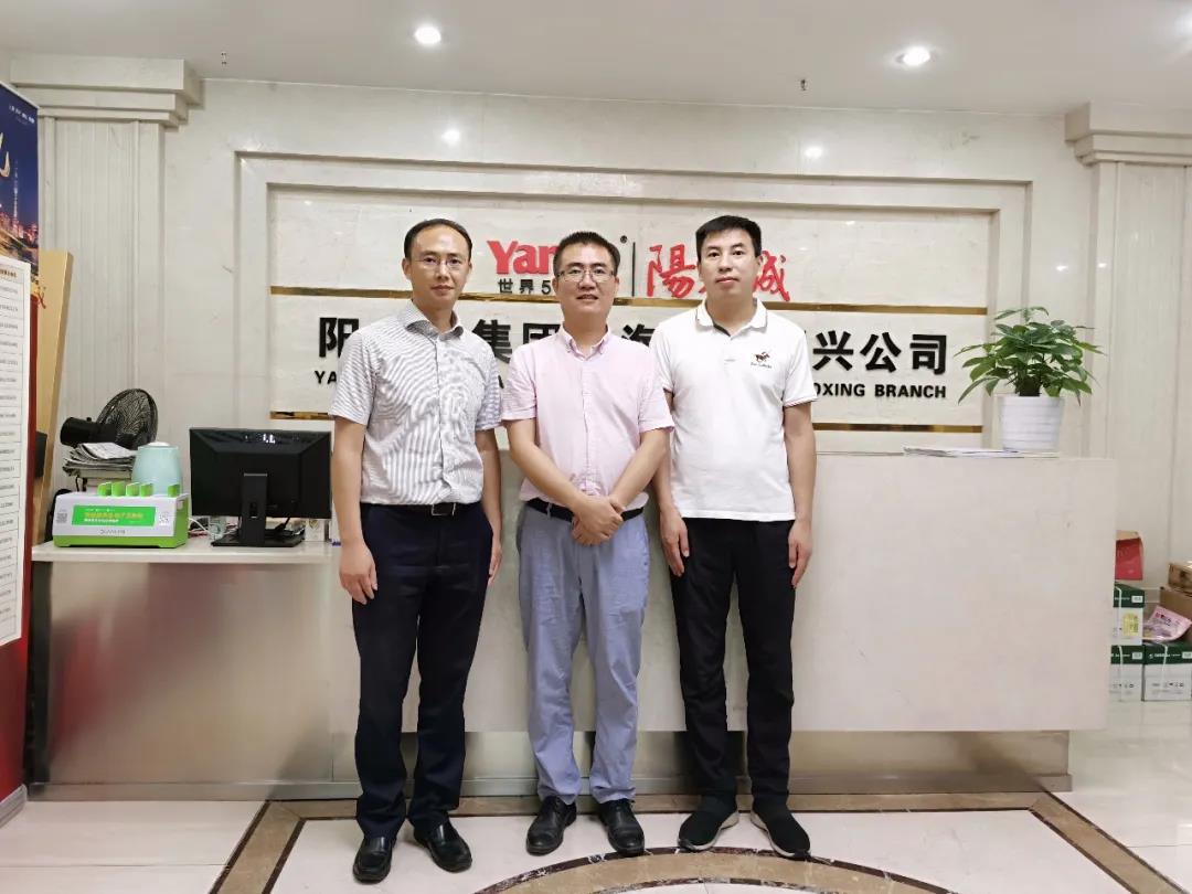微信图片_20201010215505.jpg