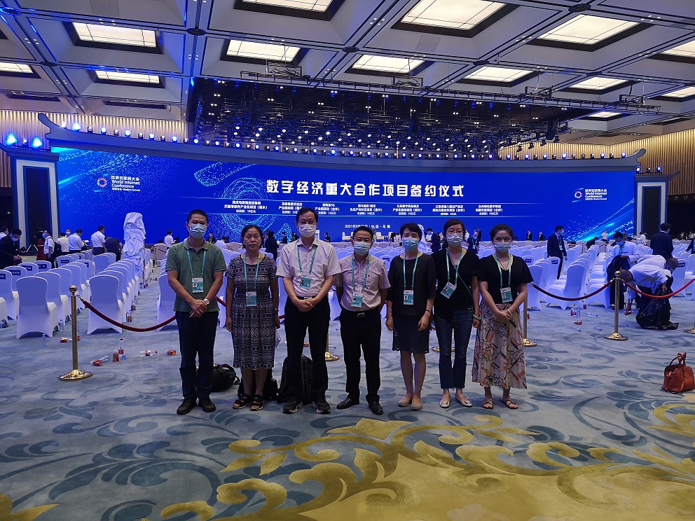 微信图片_20210930141406.jpg