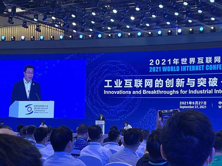 微信图片_20210930141056.jpg