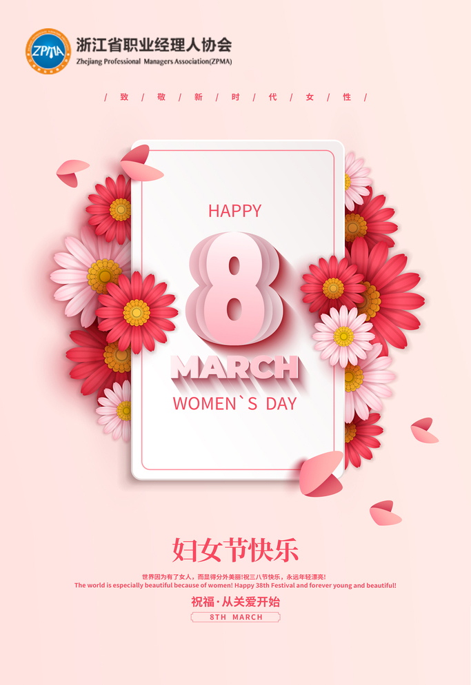 微信图片_20220308092847.jpg