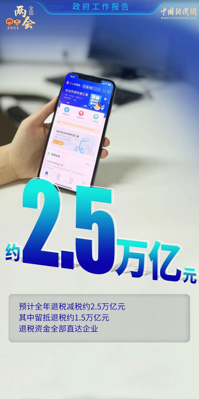 48540923dd54564e58a51cabbd34628bd3584f50.jpeg