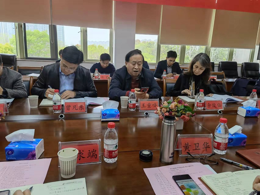 微信图片_202204010941462.jpg