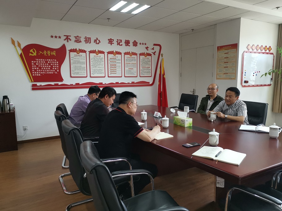 微信图片_20220412154840.jpg