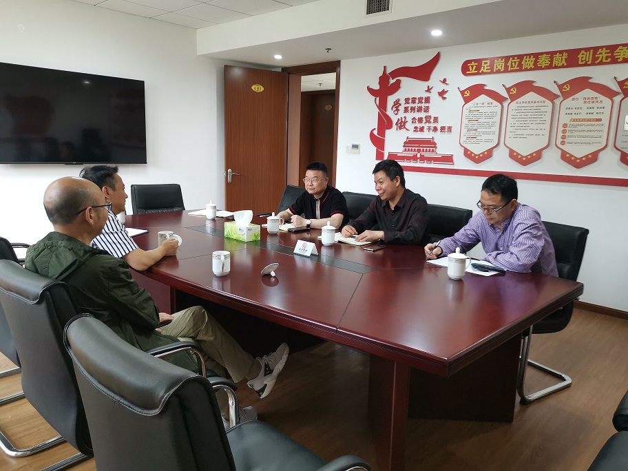 微信图片_20220412153739.jpg