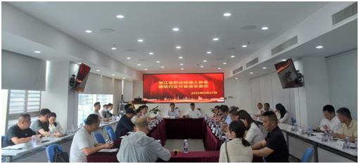 微信图片_20220531152808.png