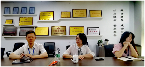 微信图片_202206211431571.png