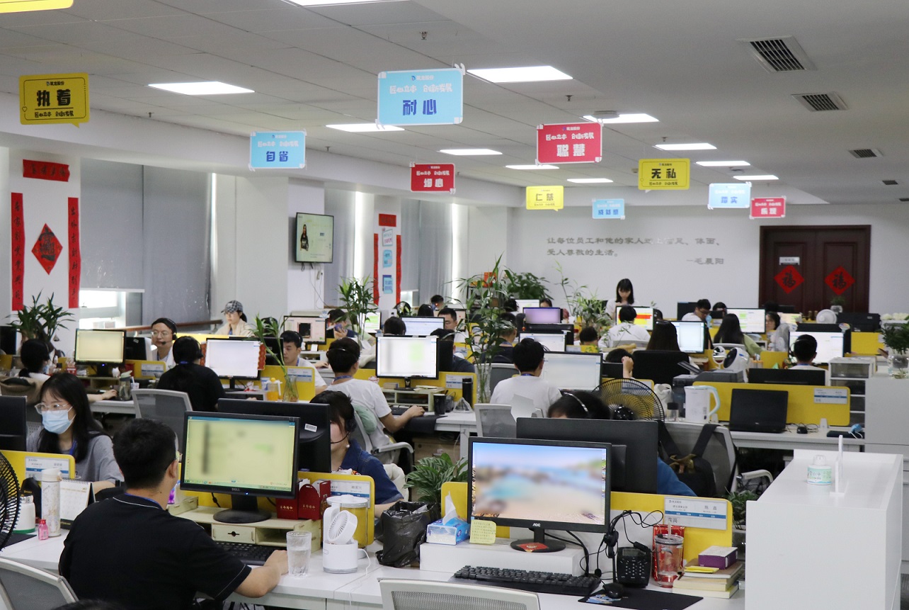 微信图片_20220621122241.jpg