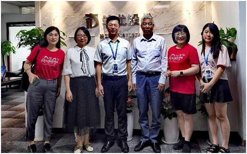 微信图片_202206211431572.png