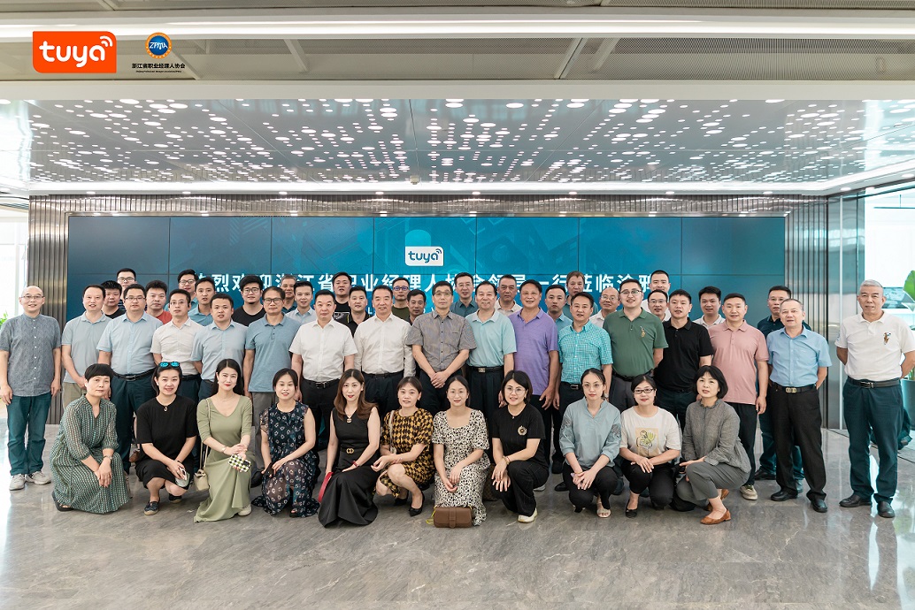 微信图片_202207251519421.jpg