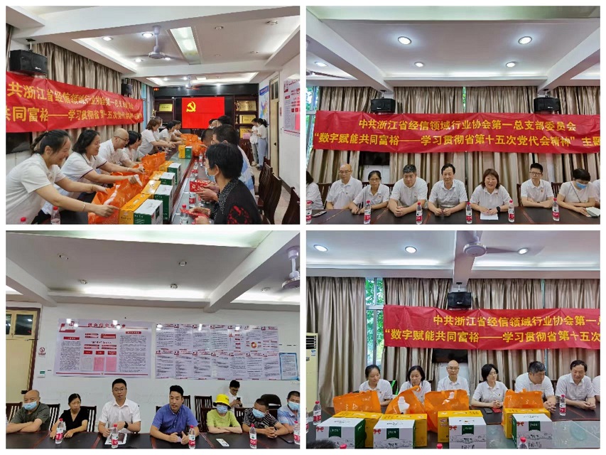 微信图片_20220802142937.jpg