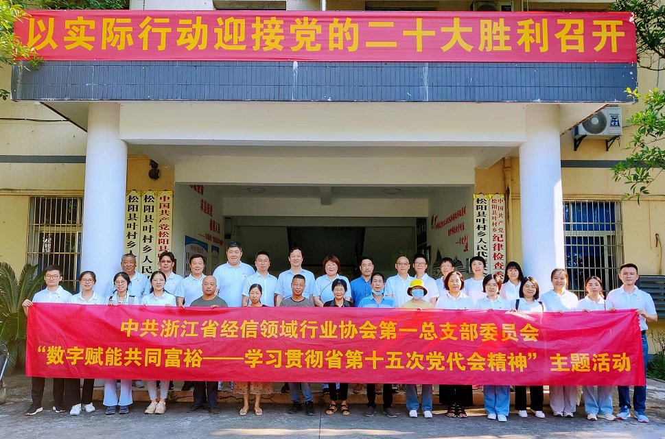 微信图片_202208021429371.jpg