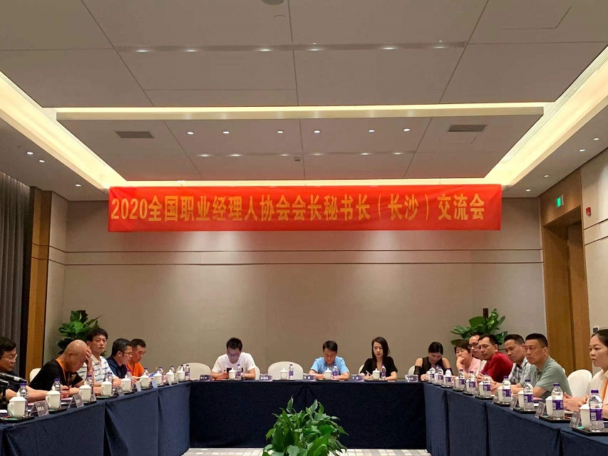 微信图片_202208021410581.jpg