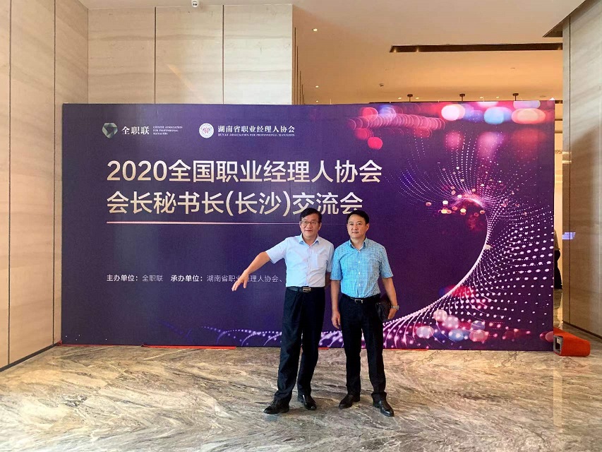 微信图片_20220802141058.jpg