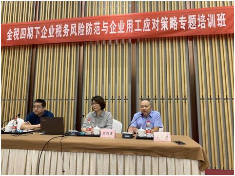 微信图片_20220913104631.jpg