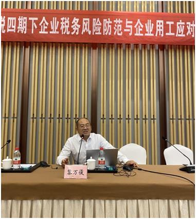微信图片_202209131046312.jpg