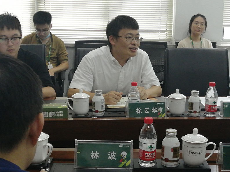 微信图片_20220919104421.jpg