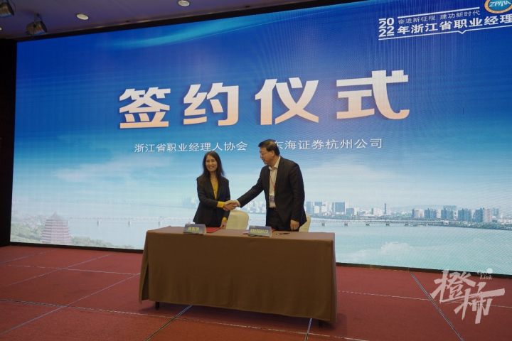 签约.jpg