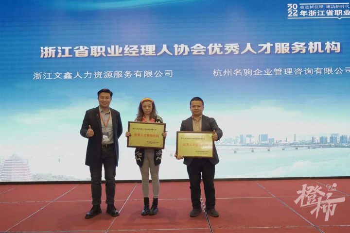 微信图片_20230224154953.jpg