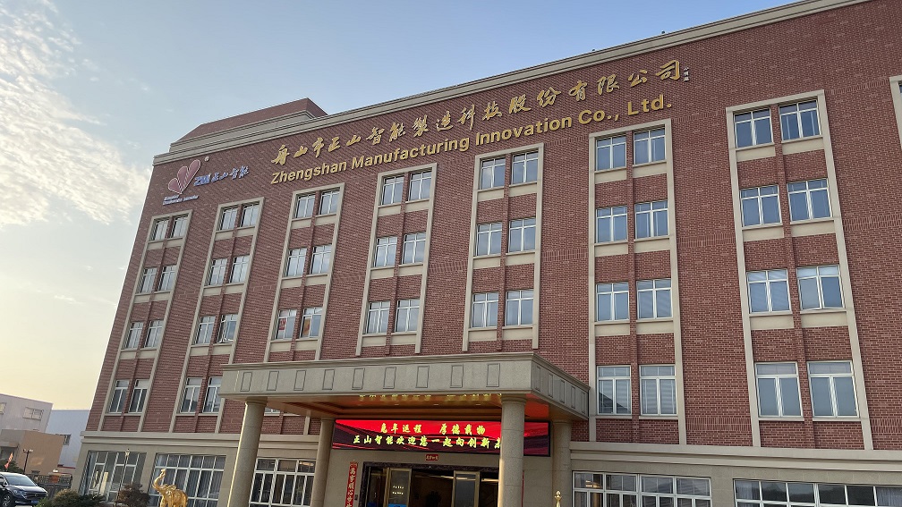 微信图片_202303201049366.jpg