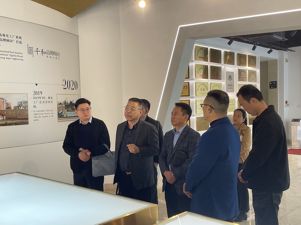 微信图片_2023032010493610.jpg