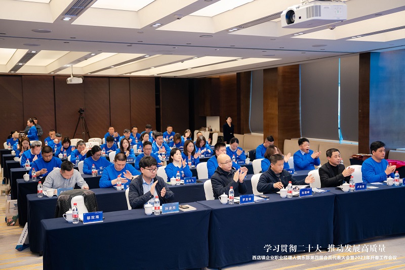 微信图片_20230327140754.jpg