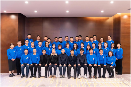 微信图片_202303271404581.png
