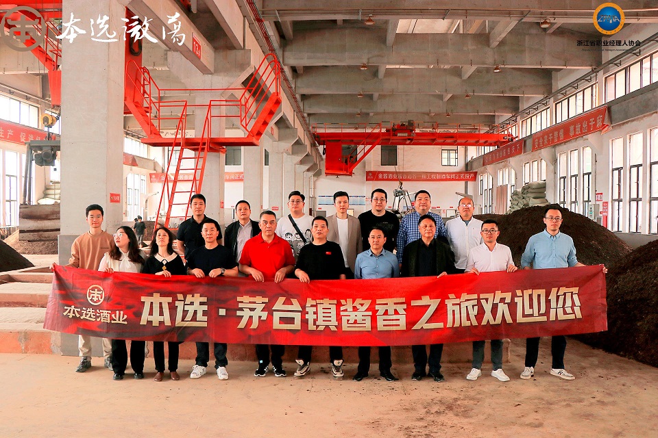 微信图片_20230406092047.jpg