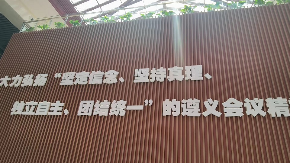 微信图片_20230406092048.jpg