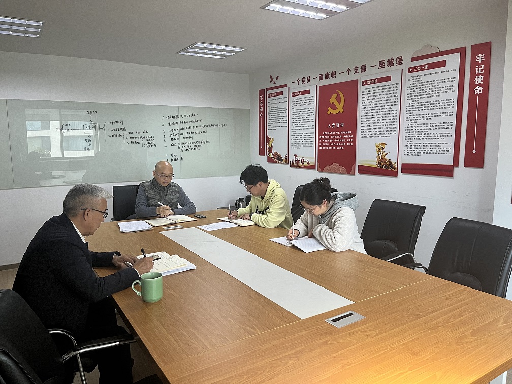 微信图片_20230406144821.jpg