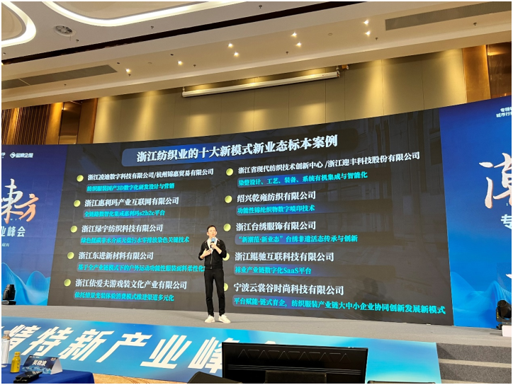 微信图片_202304231055031.png