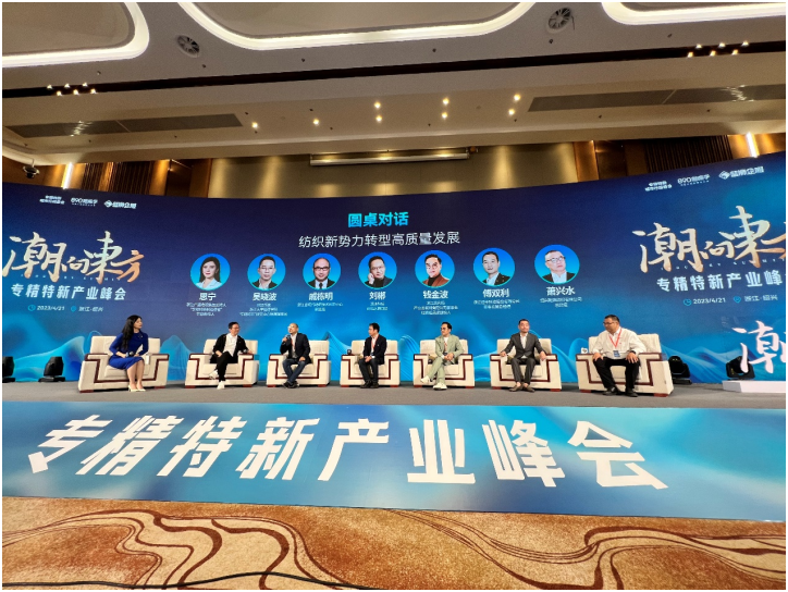 微信图片_202304231055032.png