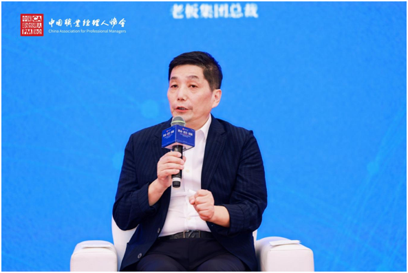 微信图片_202306211451143.png