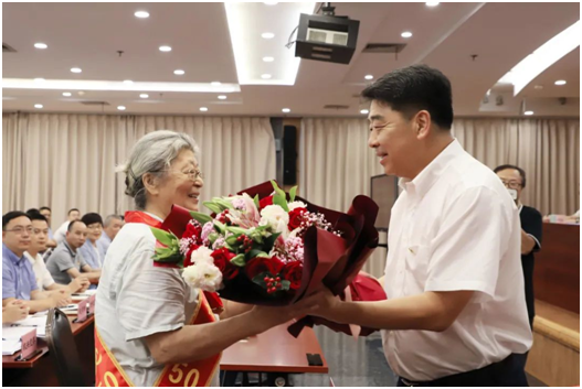 微信图片_202307071025291.png