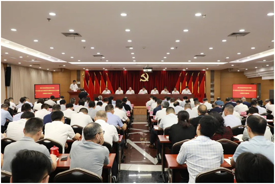 微信图片_202307071025292.png