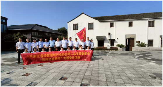 微信图片_20231008141818.png