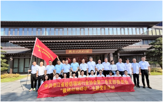 微信图片_20231008141826.png