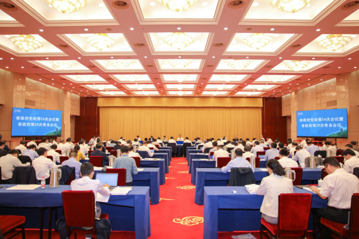 1697612180675082252.jpg 231017100746679109.jpg