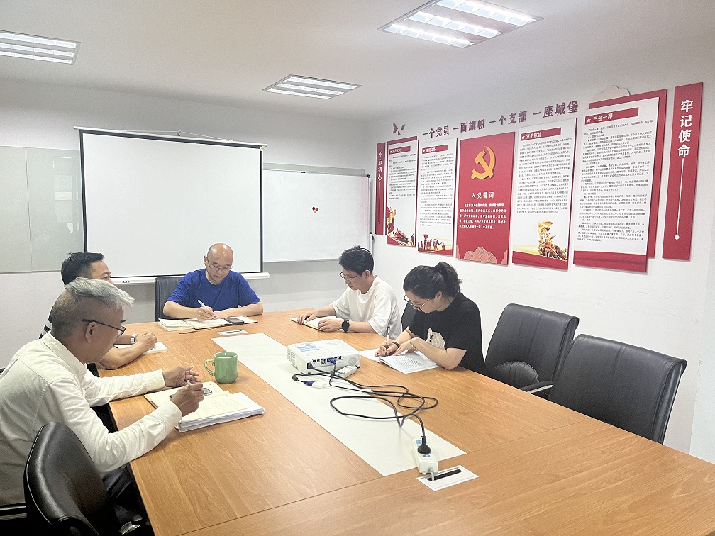 1716794042501053666.jpg 微信图片_20240527151048.jpg