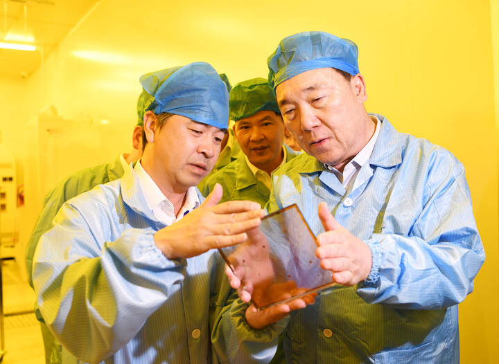 1717058049088096479.jpg 240530101820504335.jpg