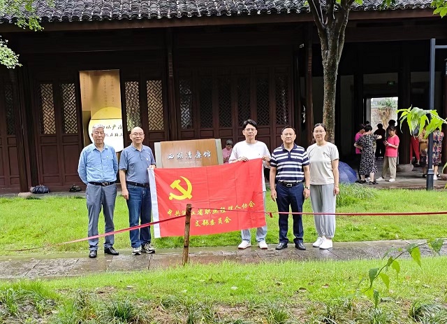 微信图片_202406250958033.jpg