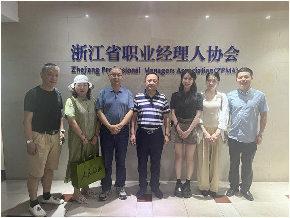 微信图片_20240625141847.png