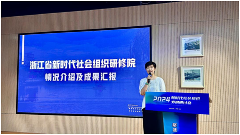 微信图片_20240703094018.png