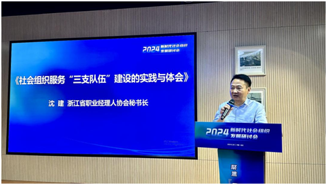 微信图片_20240703094033.png