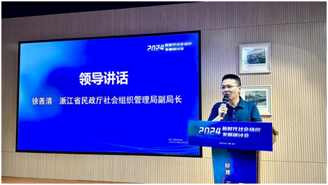 微信图片_20240703094048.png