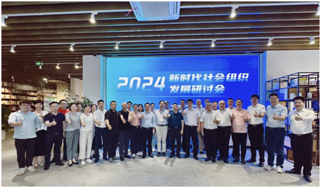 微信图片_20240703094056.png