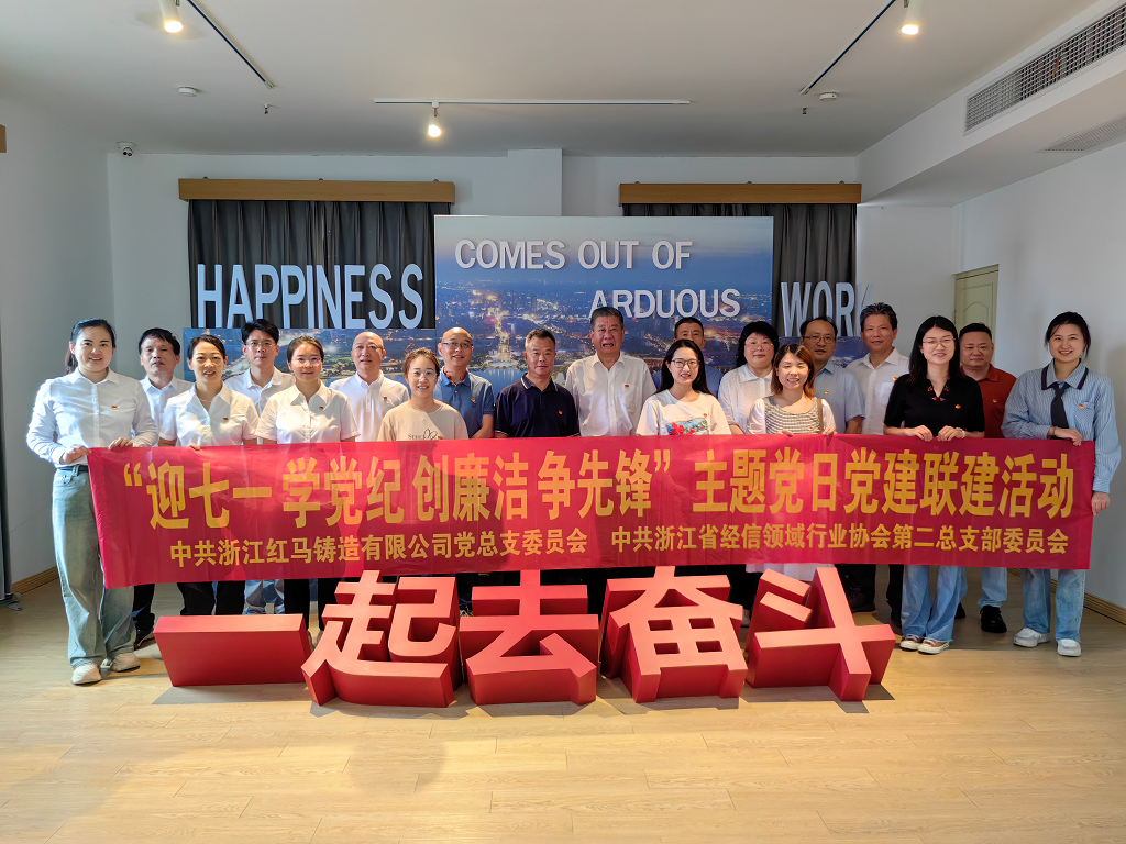 微信图片_20240704093153.png