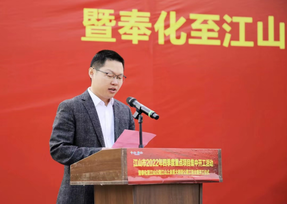 微信图片_20240718101703.png