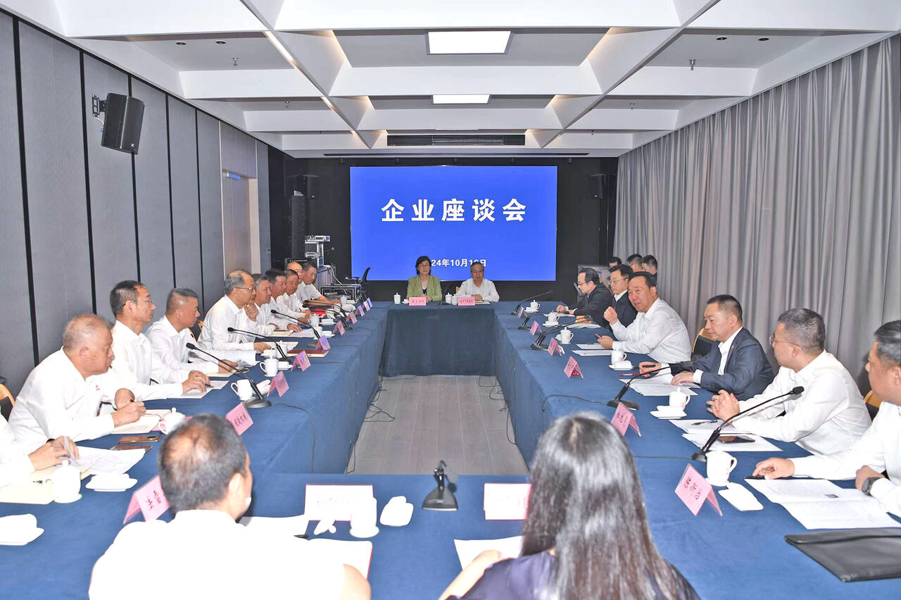 1729495386165032235.jpg 2.jpg