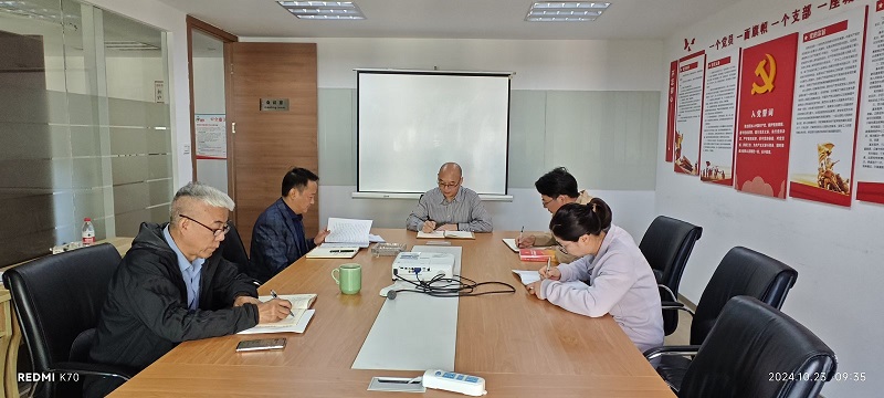 微信图片_20241024141225.jpg