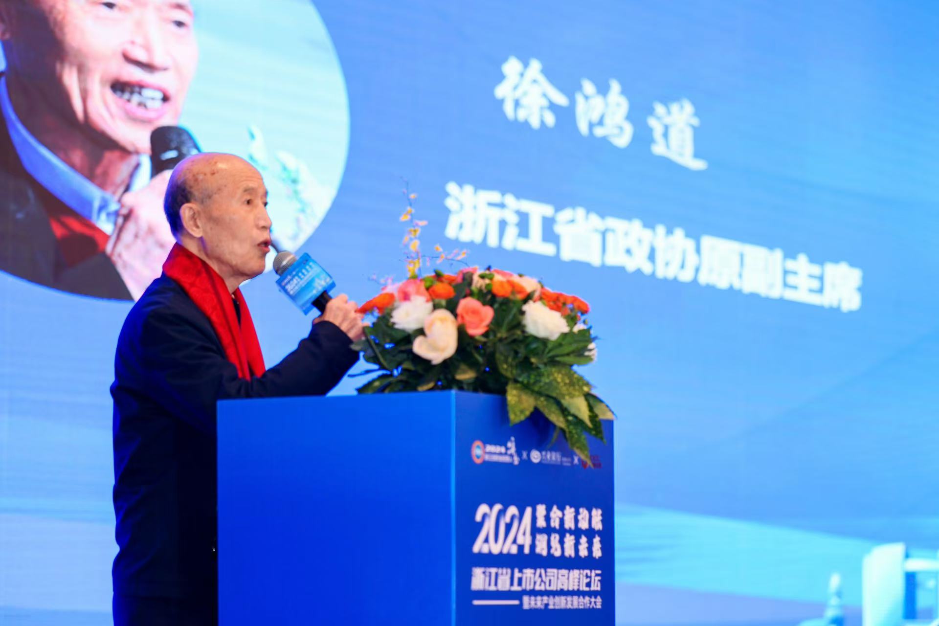 微信图片_20241128154422.jpg